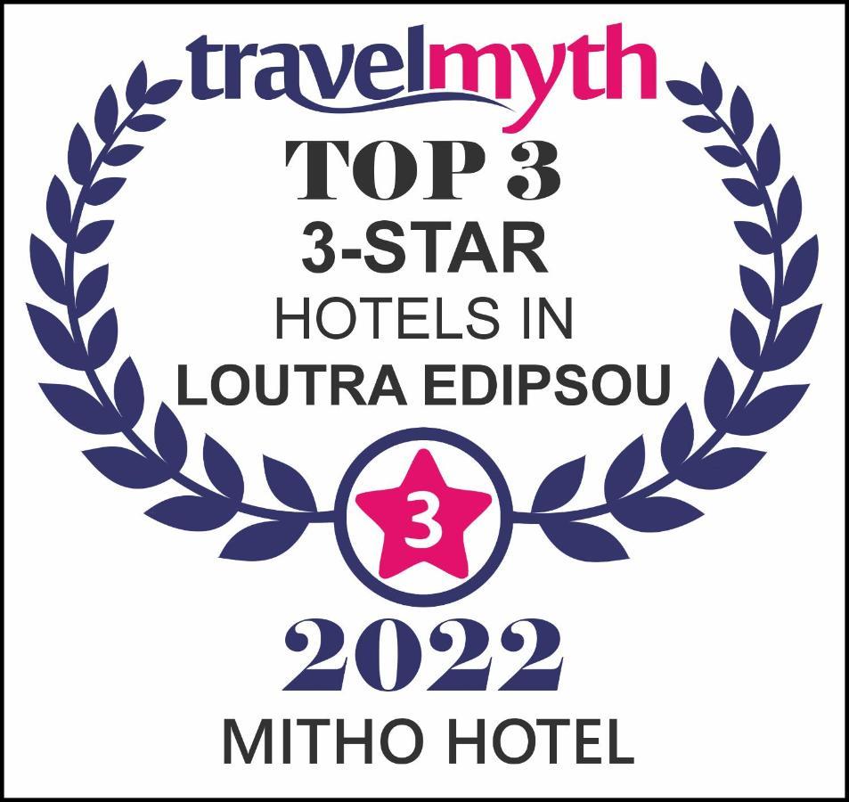 Mitho Hotel Spa Loutra Edipsou  Luaran gambar